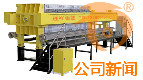 压滤机设备在哪些方面有突破？